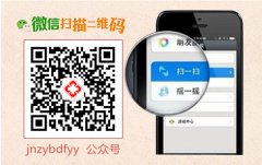 <b>参与即送福袋!集齐五福抵现金1000元!</b>